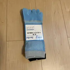 5本指ソックス 3ペアセット
