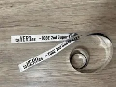 美品　toHEROes TOBE 2ndSuperLive 銀テープ フル 2本