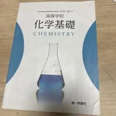 Item thumbnail for item 586e2757-a640-4a25-a97f-f7d6b44a22bb