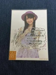 2026年最新】松井玲奈 生写真の人気アイテム - メルカリ