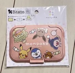 Bitatto 貼ってはがせるウェットシートのフタ ポケモンのサムネイル