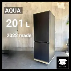 設置まで✨ AQUA 一人暮らし用冷蔵庫 201L✨ 2022年製⭕️のサムネイル