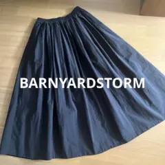 BARNYARDSTORM タックギャザースカート ブラック