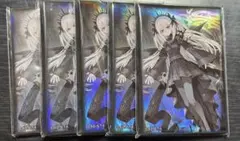 アバオアクー スリーブ 5セット 未開封