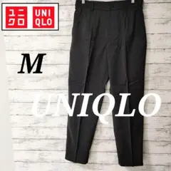 ★UNIQLO★感動タックテーパードパンツ★Mサイズ★ブラック