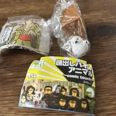 YELL　顔出しパネルアニマル　コミックタッチ　シマエナガ