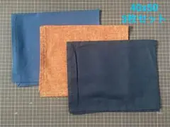 ランチョンマット ハンドメイド 40x50 [19]