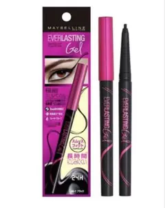 Item thumbnail for item 5802c829-ce0d-4d36-9da7-802b66ae3c1c