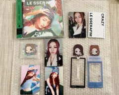 LE SSERAFIM CRAZY JP ユンジン