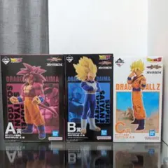 一番くじドラゴンボール Z A賞　B賞　C賞フィギュア（3種セット）
