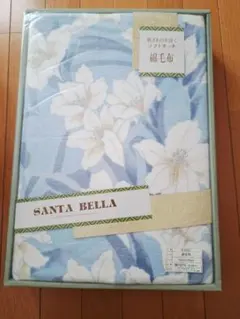 綿100%毛布 140cm×200cm