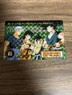 ドラゴンボールZ PPカード No.1000 奇跡の玉 - メルカリ