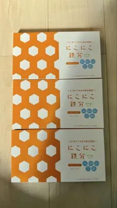 ひなことちゃん様 リクエスト 2点 まとめ商品