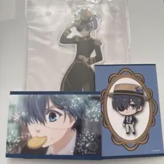 黒執事 キャラ福くじ 計6点まとめ売り