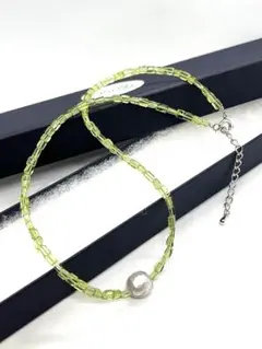 U AI様 リクエスト 3点 まとめ商品