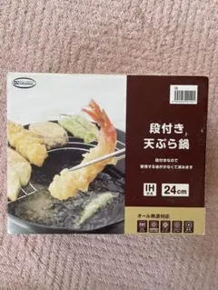 Item thumbnail for item a5f2ab3a-5879-4c24-8827-8fa451ed02b2