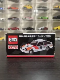 トミカ AE86 TRD & 86 Griffon 2台セット トミカ AE86 TRD & 86 Griffon 2台セット Amazon.co.jp: トミカ