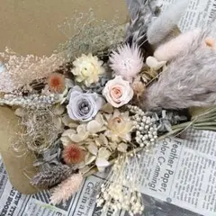 betty様専用　　No.873