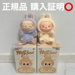 【正規品】POPMART ラブブ Have a Seat ZIZI SISI