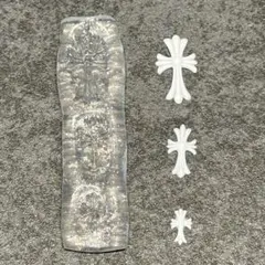 クロスモールド クロム型 クロムパーツ ネイルモールド クロス型 3