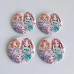 名探偵プリキュア！」×極楽湯 缶バッジ 小林みくる - メルカリ