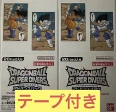 新品未開封　ドラゴンボールスーパーダイバーズ アドバンスパック40th 2BOX