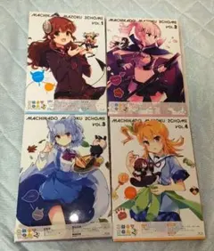 Amazon.co.jp: 【Blu-ray】まちカドまぞく 全4巻セット : DVD