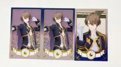 加賀美ハヤト ランダムカード