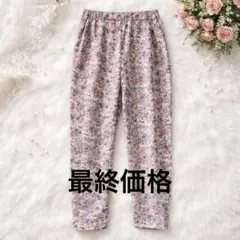 花柄カジュアルパンツのサムネイル