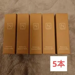 Nオーガニック バランシング エッセンスミルク