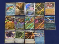 ポケモンカード ムニキスゼロ カードセット