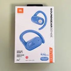 2025年最新】JBL soundgear senseワイヤレスイヤホンの人気アイテム