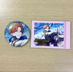 プロセカ 東雲彰人 ホワイトデー まとめ売り