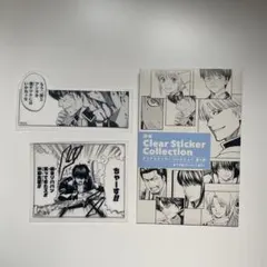 銀魂 クリアステッカーコレクション 土方十四郎 - メルカリ