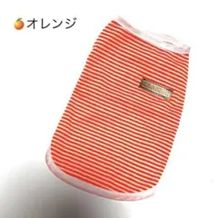 Item thumbnail for item 008d0ed7-6144-4c45-8a97-81a26348179d