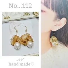 Item thumbnail for item e7be4842-59a3-40d0-89ed-83466ca237d4