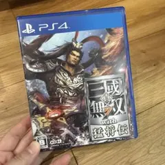 真・三國無双7 with 猛将伝