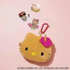 sweet 付録 日焼けハローキティ ぬいぐるポーチチャーム&ステッカー