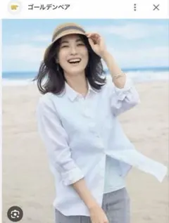 Item thumbnail for item cbb5ce29-d392-48e6-9ba7-d177a1658baa