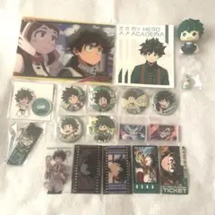 【値下げ不可】僕のヒーローアカデミア 緑谷出久 グッズ まとめ売り 2025年最新】ヒロアカ 緑谷出久 まとめ売りの人気アイテム - メルカリ
