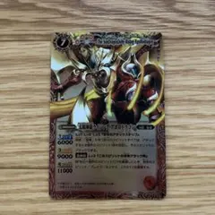 2026年最新】太陽神龍ライジング・アポロドラゴンの人気アイテム