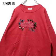 アメリカ古着 スウェット