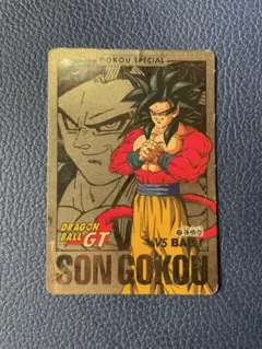 バンダイ DB本弾（GT編） 29弾/超サイヤ人4始動！！ 孫悟空127 バンダイ DB本弾（GT編） 29弾/超サイヤ人4始動！！ 孫悟空127 - メルカリ