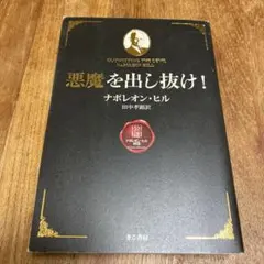 Item thumbnail for item d3708501-22de-4c1d-9a0f-7721b93e4dc7