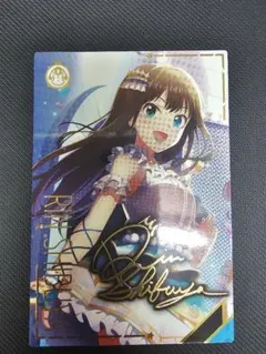 2025年最新】渋谷凛 ssrの人気アイテム - メルカリ