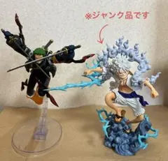 ワンピース 一番くじ フィギュアセット