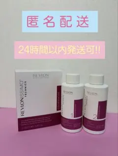 レブロン　カラー　リムーバー　REVLON 脱染剤のサムネイル