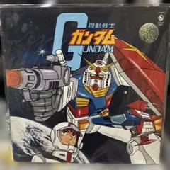 機動戦士ガンダム サウンドトラックレコード