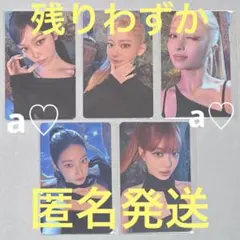 LE SSERAFIM PUREFLOW weverse ラキドロ 3回目トレカ - メルカリ