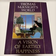 THOMAS McKNIGHT'S WORLD 画集